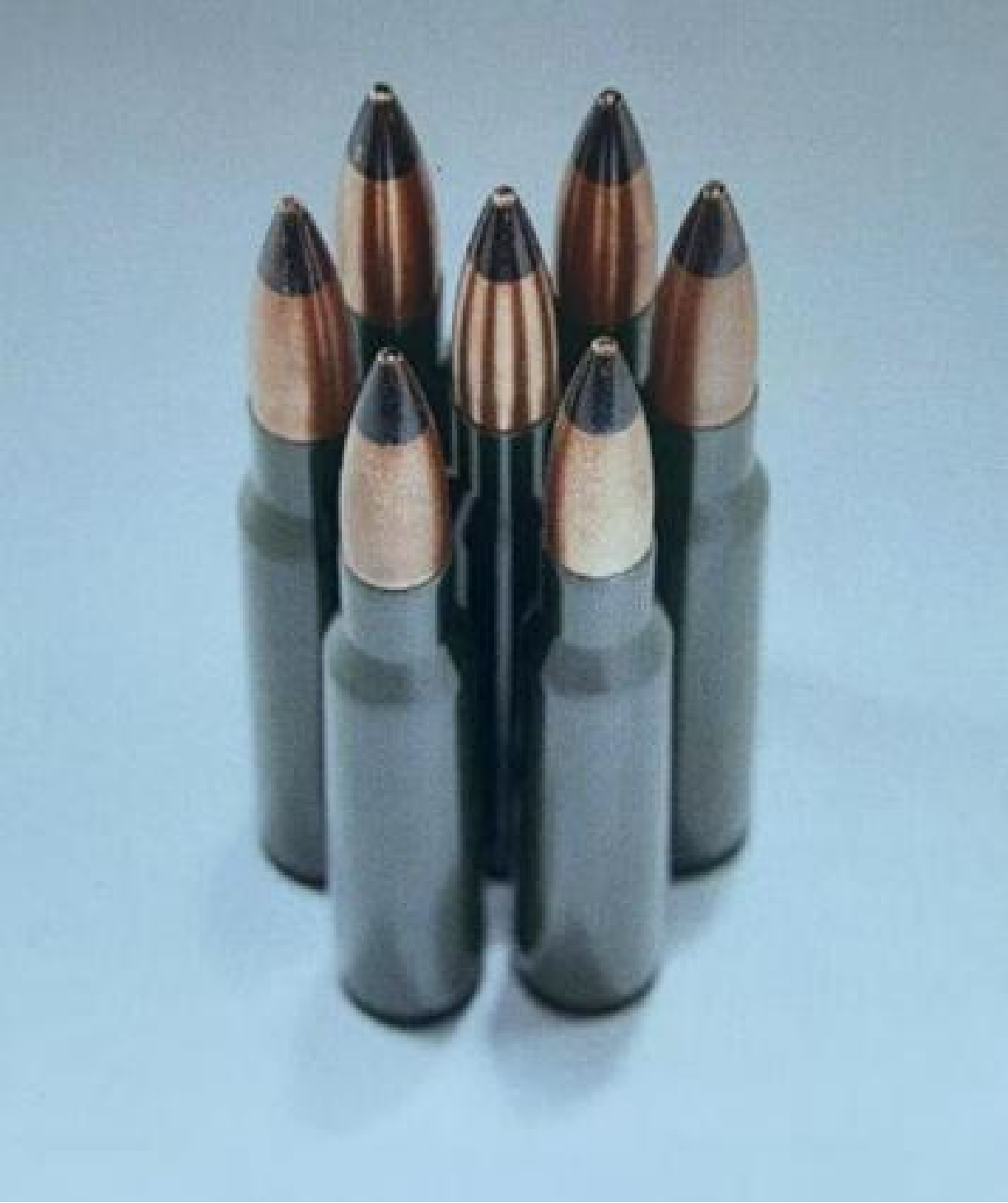 BFA1 12.7X108mm Armour-Piercing Incendiary