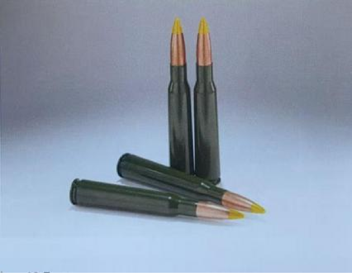 12.7mm Armour-Piercing Steel Cord Explosive Incendiary