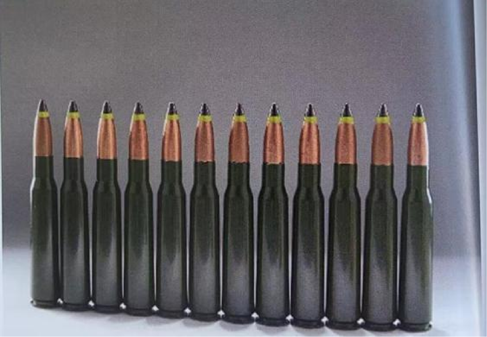 14.5mm Armour-Piercing Explosive Incendiary