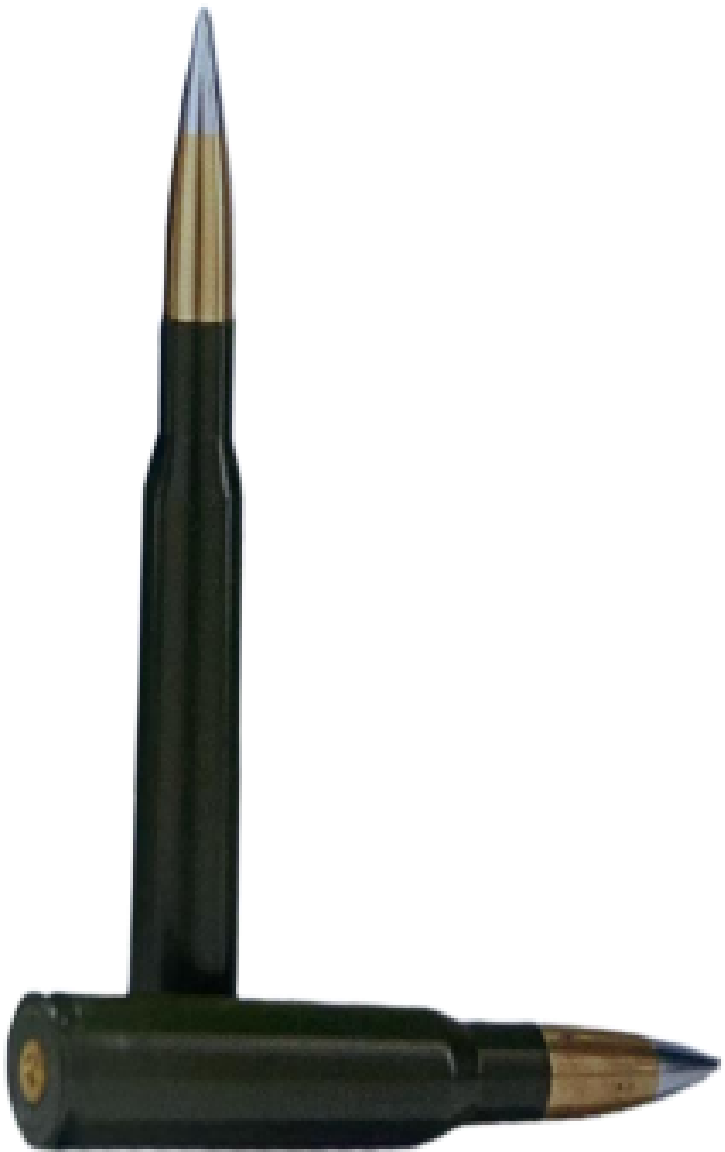 BLF3 12.7X108mm High-Precision Ammunition