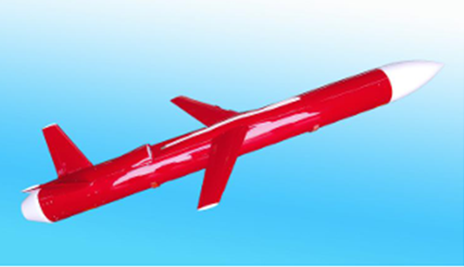 Target Drone YB-230